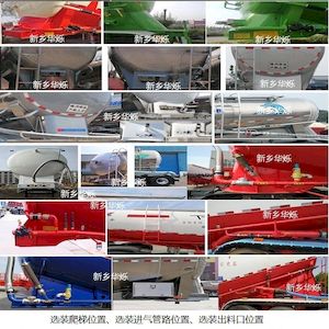 Zhongji Huashuo brand automobiles XHS9402GXHA Lower ash semi-trailer