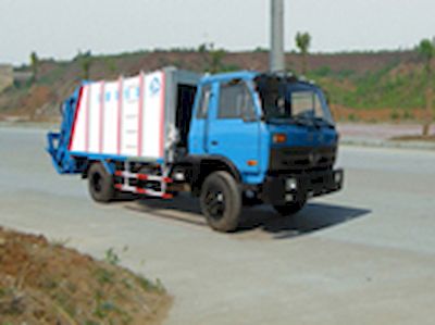 Zhongjie Automobile XZL5110ZYS3 Compressed garbage truck