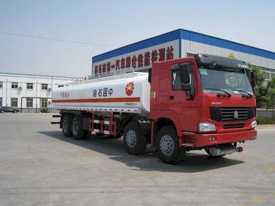 Youlong  YL5312GY3 Liquid supply vehicle