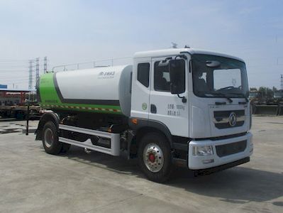 Yutong  YTZ5183GSS20D5 Sprinkler truck