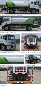 Yutong  YTZ5183GSS20D5 Sprinkler truck