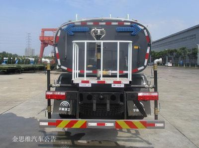 Yutong  YTZ5183GSS20D5 Sprinkler truck