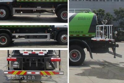 Yutong  YTZ5183GSS20D5 Sprinkler truck