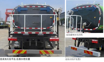 Yutong  YTZ5183GSS20D5 Sprinkler truck