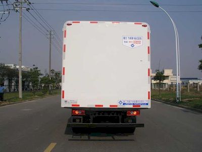 Feiqiu  ZJL5096XTY Box type pallet transport vehicle