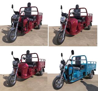 Zongshen brand automobiles ZS110ZH12K right three-wheeled motorcycle 