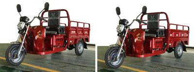 Zongshen brand automobiles ZS110ZH12K right three-wheeled motorcycle 