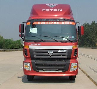 Foton  BJ5313GFL Powder material transport vehicle