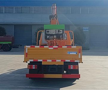 Cheng Li  CL5040TYH6AHL Greening comprehensive maintenance vehicle