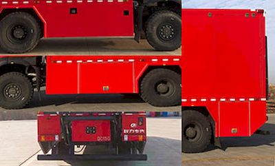 Cheng Liwei  CLW5130TXFQC150HW Equipment fire truck