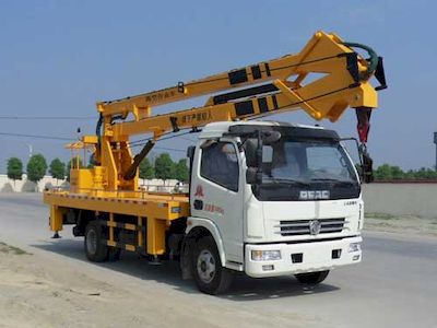 Chusheng  CSC5082JGK18V High altitude work vehicle