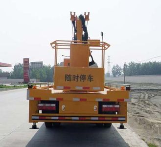 Chusheng  CSC5082JGK18V High altitude work vehicle