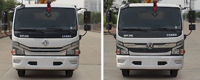 Chusheng  CSC5082JGK18V High altitude work vehicle