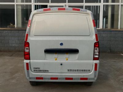 Dongfeng  DFA5020XXYCBEV Pure electric box type transport vehicle