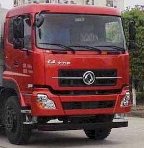 Dongfeng  DFV5250ZDJGD5N Compressed docking garbage truck