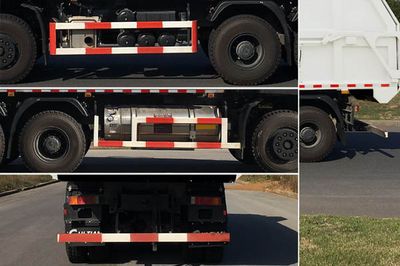 Dongfeng  DFV5250ZDJGD5N Compressed docking garbage truck