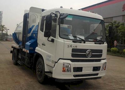 Dongfeng  EQ5120TCA5 Kitchen waste truck