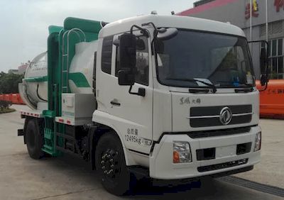 Dongfeng  EQ5120TCA5 Kitchen waste truck