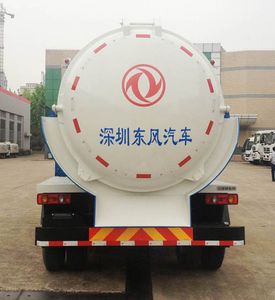 Dongfeng  EQ5120TCA5 Kitchen waste truck