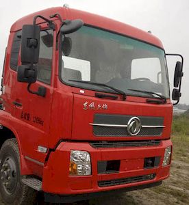 Dongfeng  EQ5120TCA5 Kitchen waste truck