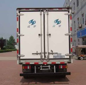 Hongyu  HYJ5040XLCB13 Refrigerated truck