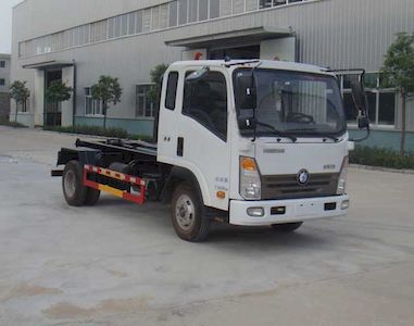 Hongyu  HYS5070ZXXW detachable container garbage collector 