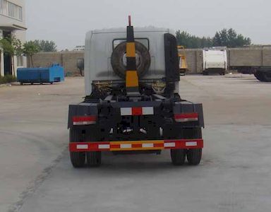 Hongyu  HYS5070ZXXW detachable container garbage collector 