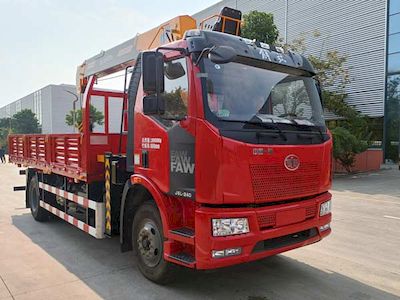 Juntong  JF5180JSQCA08 Vehicle mounted lifting and transportation vehicle