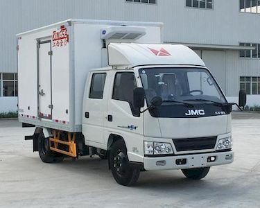 Xuelian Cold Chain  JSC5040XLCXSG2 Refrigerated truck