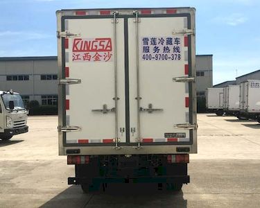 Xuelian Cold Chain  JSC5040XLCXSG2 Refrigerated truck