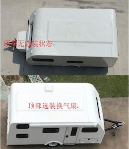 Jiazhuo  JZC9025XLJ RV trailer