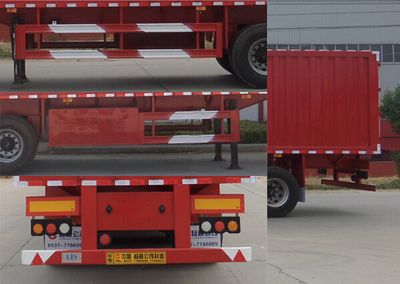 Yangjia  LHL9403XXY Box transport semi-trailer