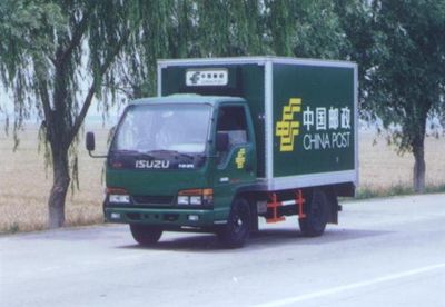 Hongyan  MS5043XYZ Postal vehicle