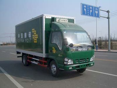 Hongyan  MS5043XYZ Postal vehicle