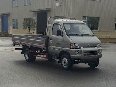 Nanjun NJA3040SDC34VDump truck