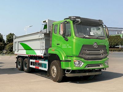 Hua Wei Chi Le SGZ5250ZLJZZ6Ngarbage dump truck 