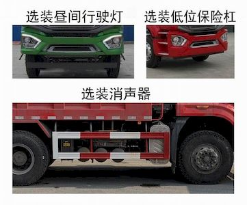 Hua Wei Chi Le  SGZ5250ZLJZZ6N garbage dump truck 