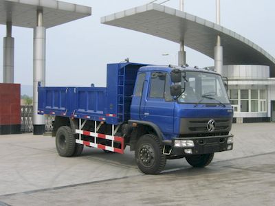 Huashan  SX3141GP3 Dump truck