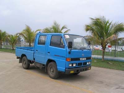 Yangcheng  YC1045CS1 Truck