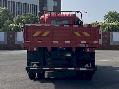 Haowo  ZZ1247K43CDF1 Truck