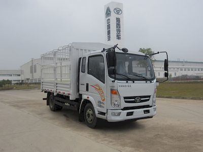 Haoman  ZZ5048CCYD17EB1 Grate type transport vehicle