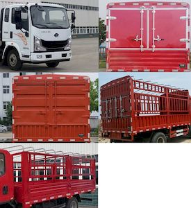 Haoman  ZZ5048CCYD17EB1 Grate type transport vehicle