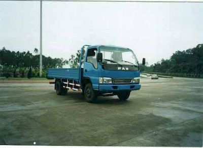 Jiefang Automobile CA1041HK26L Truck