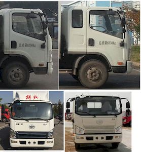 Jiefang Automobile CA5065XYZP40K2L1E5A84 Postal vehicle