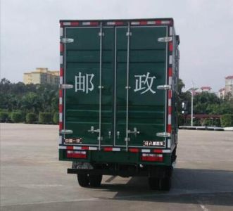 Jiefang Automobile CA5065XYZP40K2L1E5A84 Postal vehicle