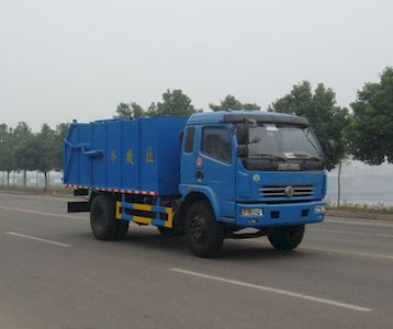 Chusheng  CSC5103ZLJ3 Garbage truck