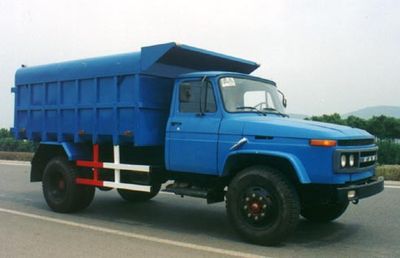 Huadong brand automobiles CSZ5091SC garbage dump truck 