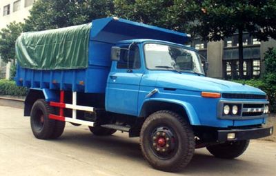 Huadong brand automobiles CSZ5091SC garbage dump truck 