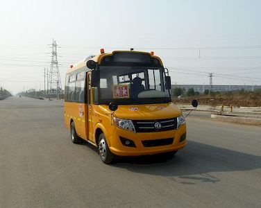 Dongfeng DFA6548KYX3BA1Preschool school bus