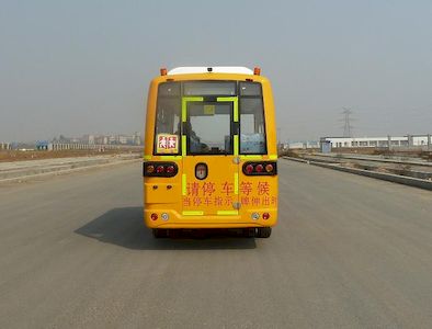 Dongfeng  DFA6548KYX3BA1 Preschool school bus